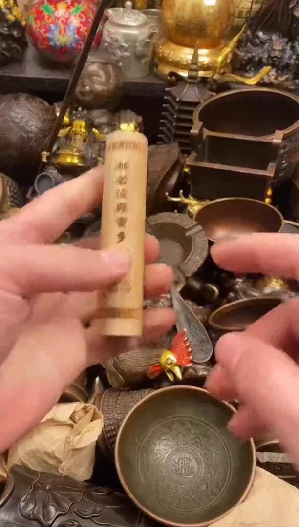 案台摆件 物品摆件