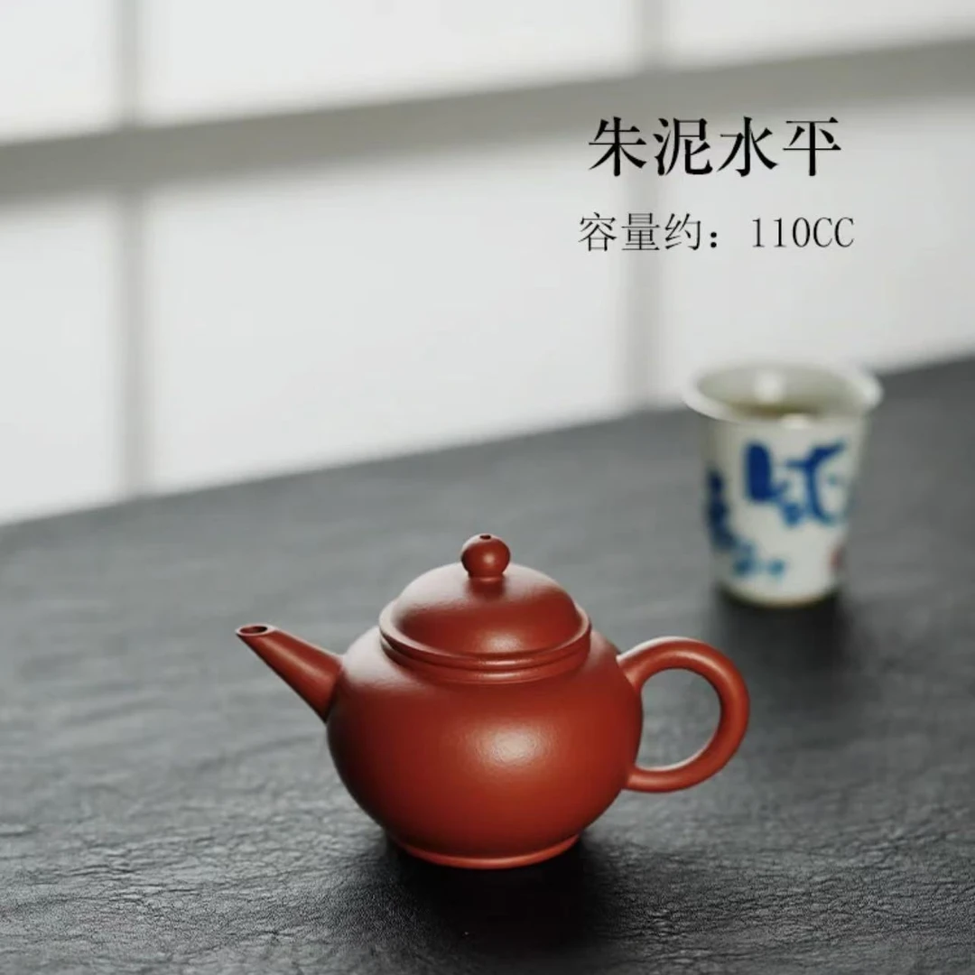 小号紫砂壶宜兴朱泥半手工110cc红泥文人水平壶工夫茶道道具