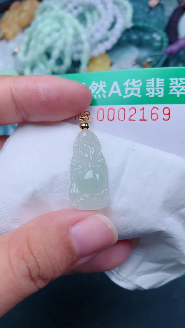 颈饰未镶嵌翡翠.0002169