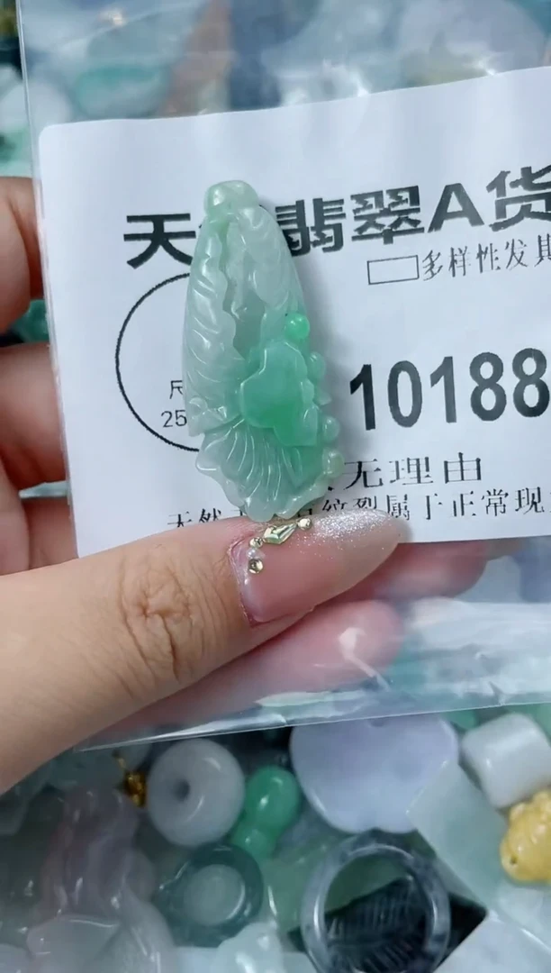 翡翠未镶嵌颈饰闪购商品   10188 多样性发其一