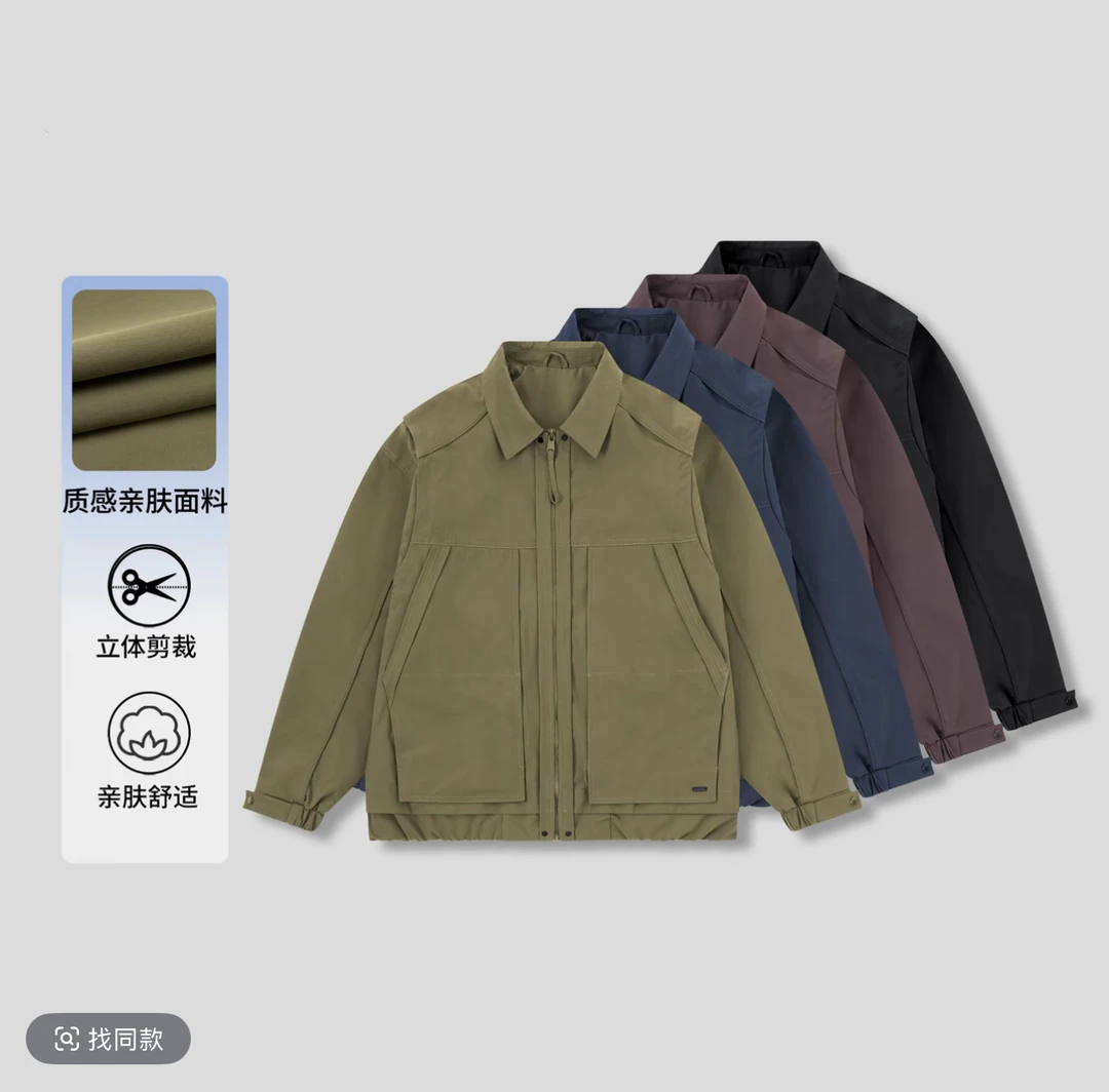 【koko】秋季新品设计师款哈灵顿翻领假两件夹克外套