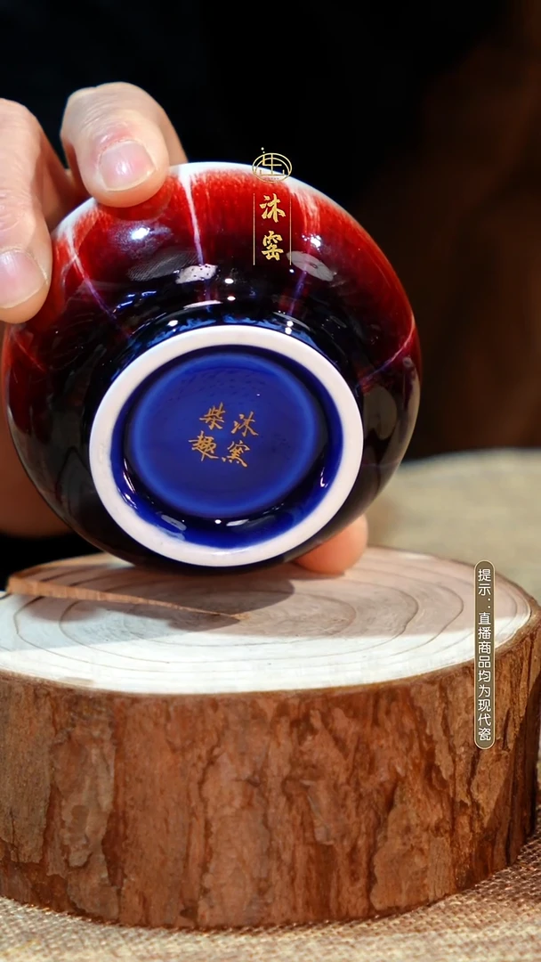 【双非遗】沐窑·匠师手作