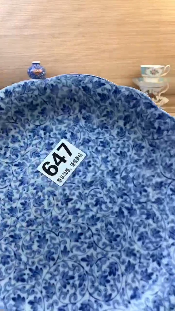 摆件绿**山摆件瓷器瓷器瓷器瓷器