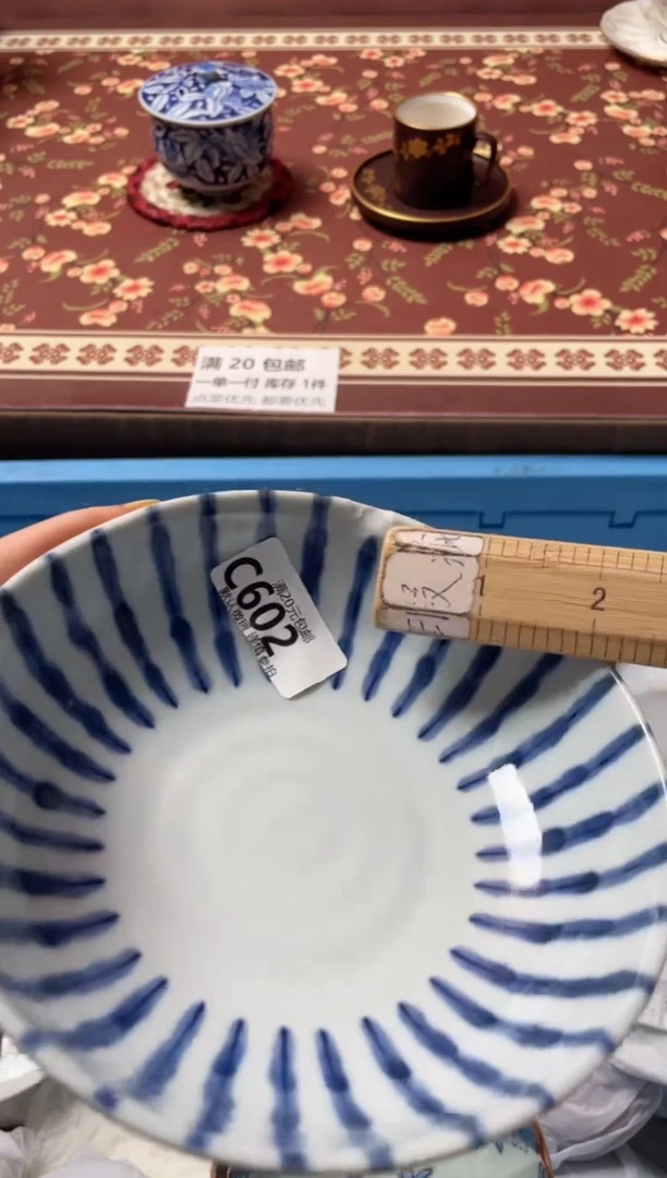 瓷片妮**人瓷器瓷器C602