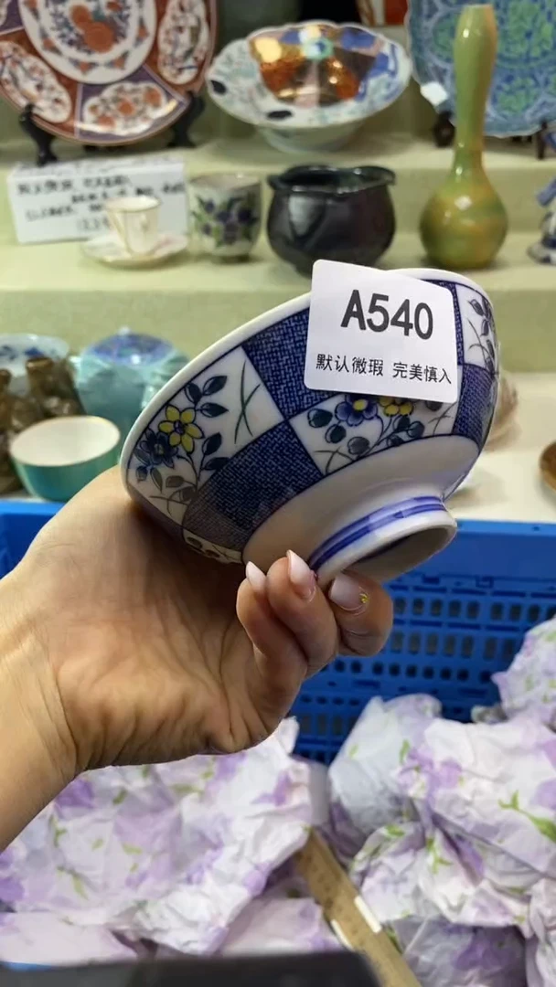 件乫*力瓷片 默认微瑕 完美慎入540