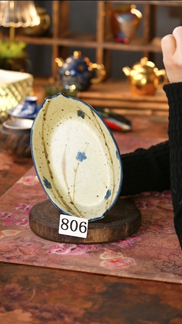 茶碗...........806