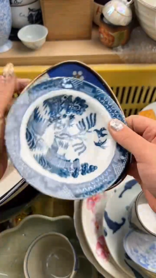 297默认微瑕，满20元包邮