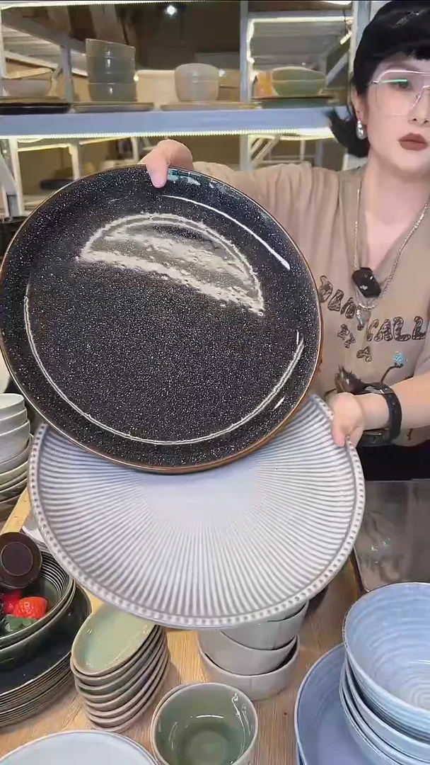 瓷90高温釉下彩陶瓷餐具默认微瑕