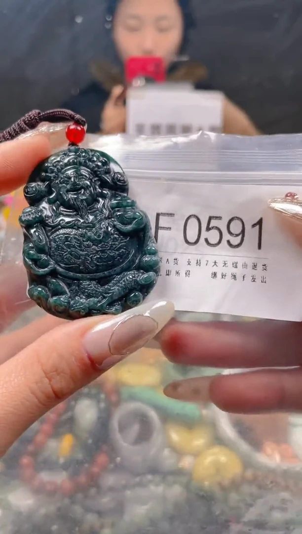 【闪购商品】翡翠颈饰未镶嵌/F/翡翠A货一图一物