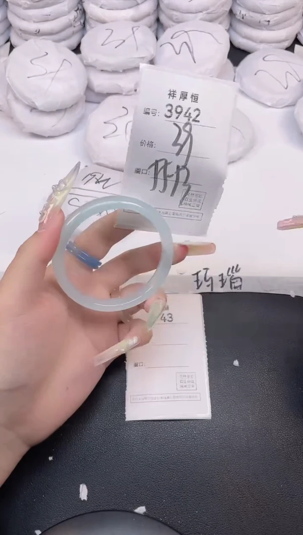 玛瑙/玉髓手镯未镶嵌3942