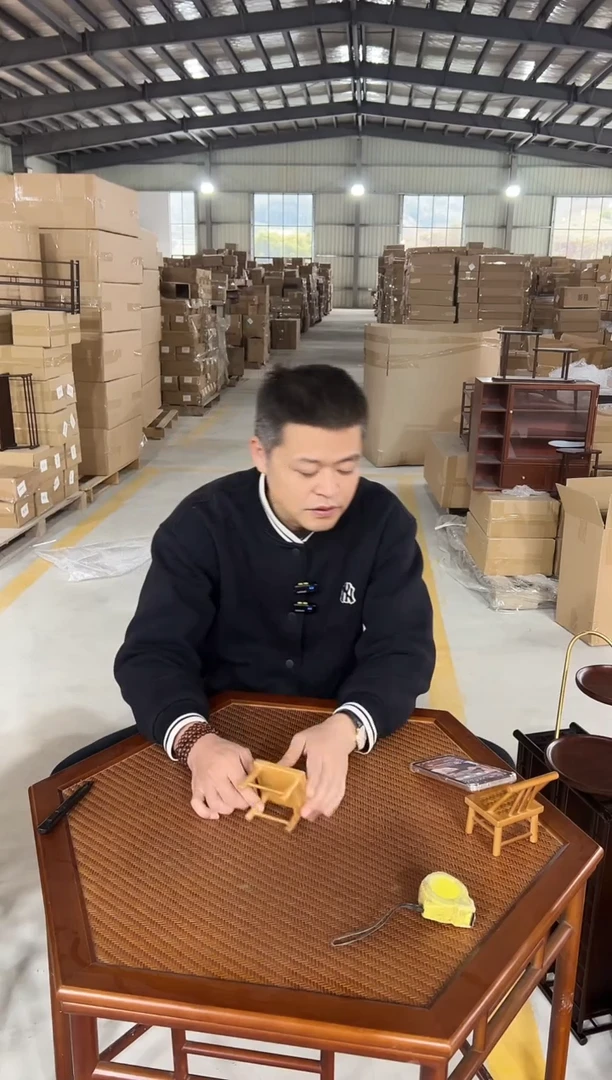 【闪购商品】高山楠竹板材板材