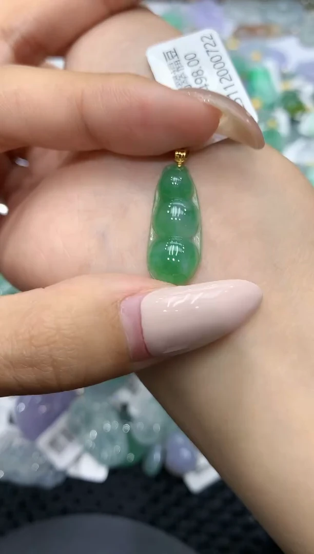 颈饰18K金镶嵌翡翠111111111111