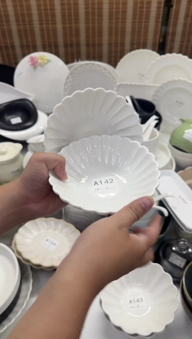 瓷【2个装9.9】A142菊花6.5寸碗