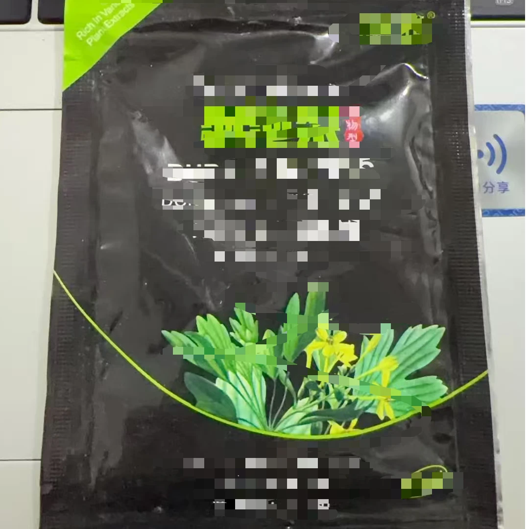 局局局局    服装