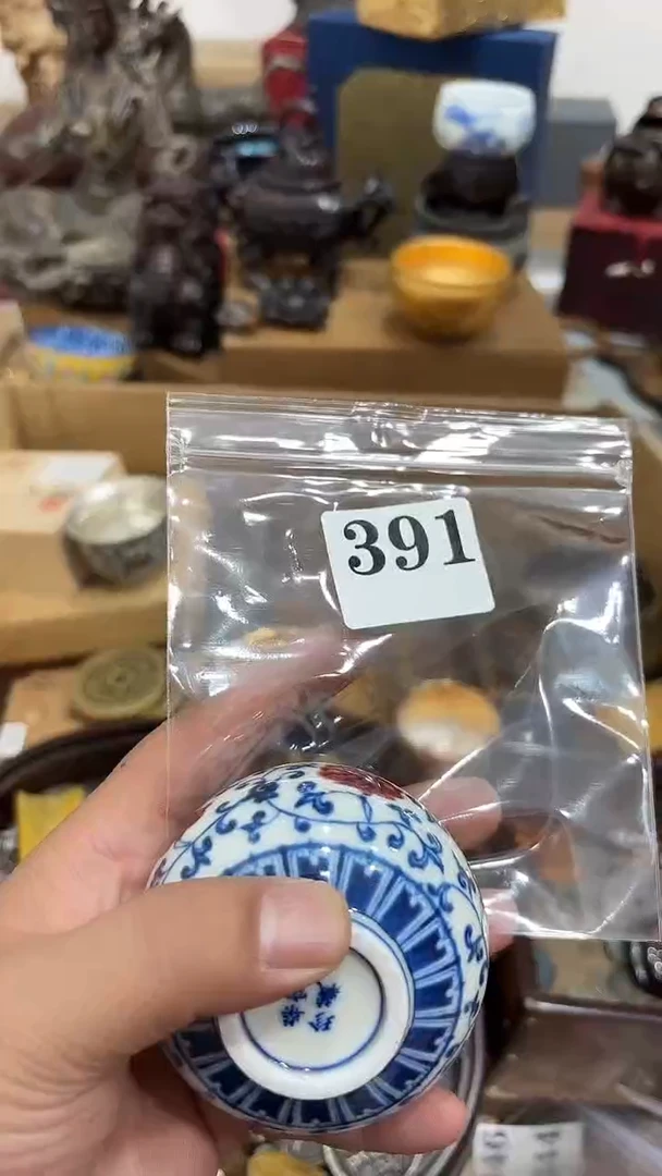 ❤****️茶盏瓷器瓷器多样发一 391