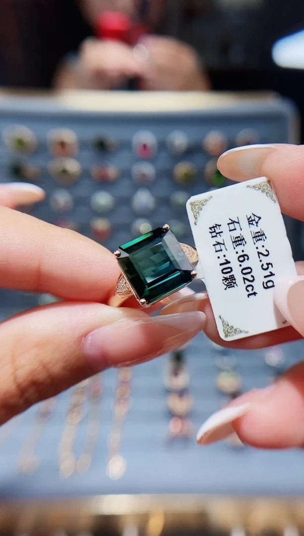 碧玺戒指18K金镶嵌6.02..