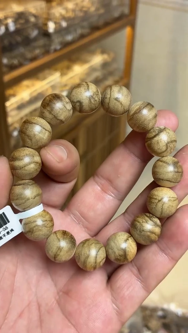 沉香手串 达拉干圆珠单圈虎斑1.5多样性发其一