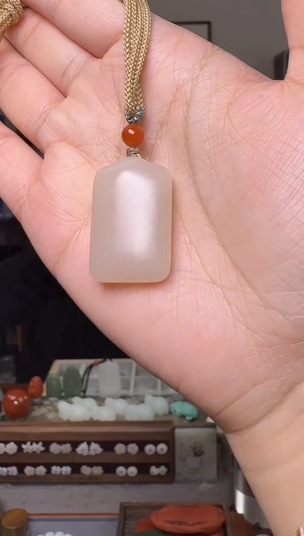 【闪购商品】和田玉挂件未镶嵌2574 藕粉 多样性发其一