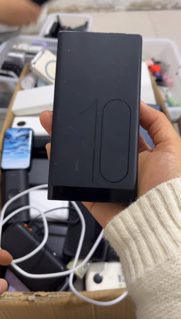 1m袁*博精品 数码 c-368