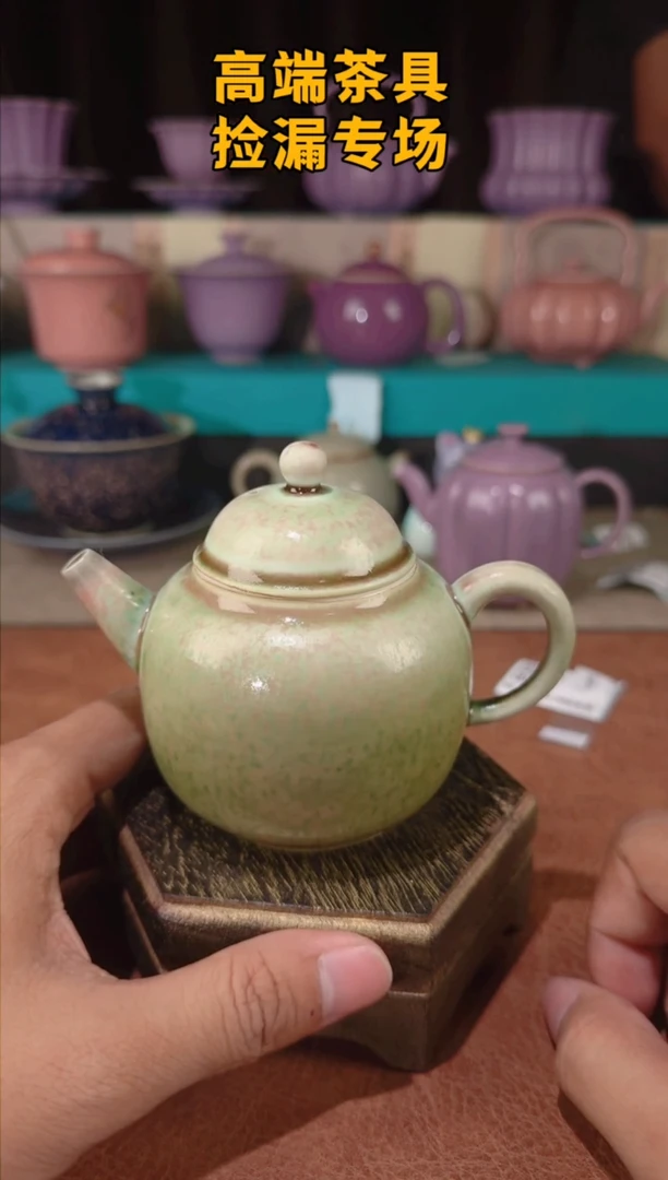 茶屿山岚专用链接@@@@