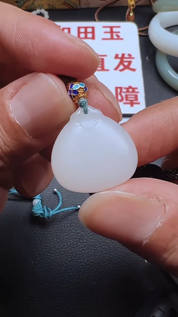 吊坠(不含链)未镶嵌和田玉和田玉吊坠