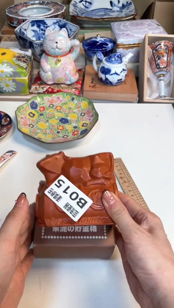 【闪购商品】闪购闪购闪购闪购