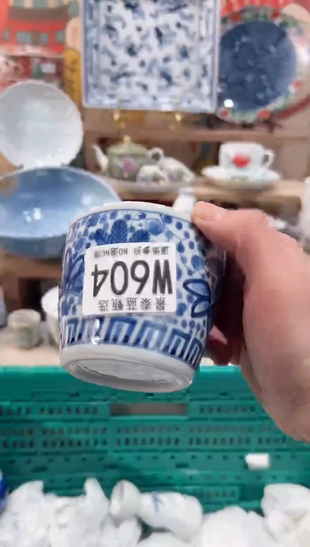 【闪购商品】瓷片当天凑满25米包邮W604