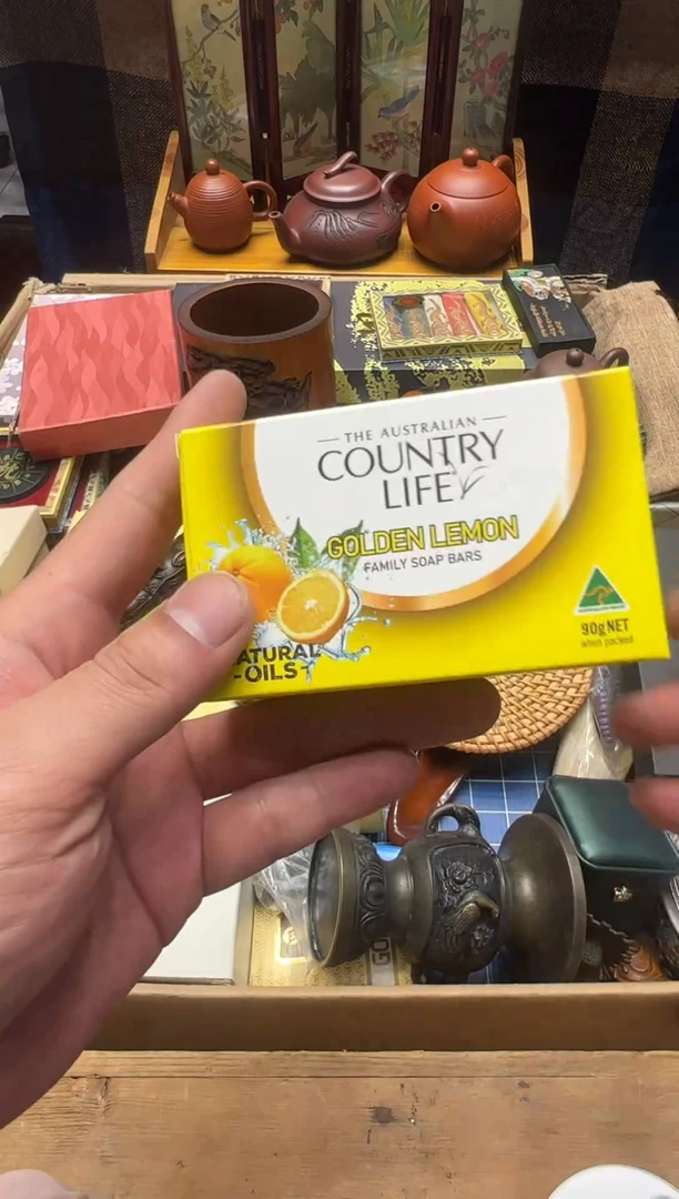 瓷器闪购商品 如图 中古品默认微瑕