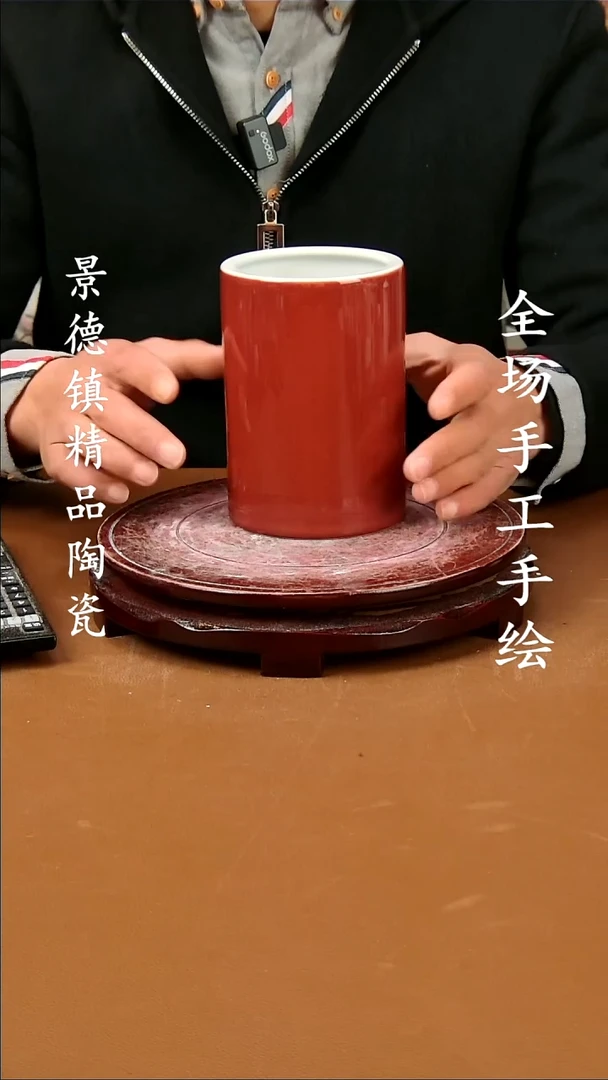 【闪购商品】瓶景德镇陶瓷摆件40