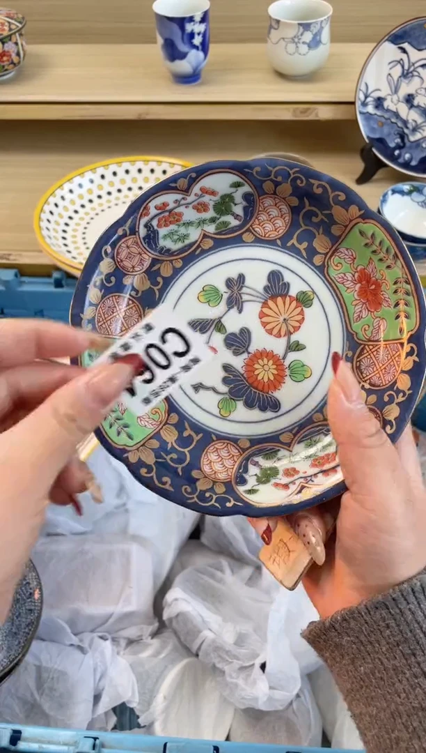 【闪购商品】杯瓷器瓷器瓷器瓷器C64