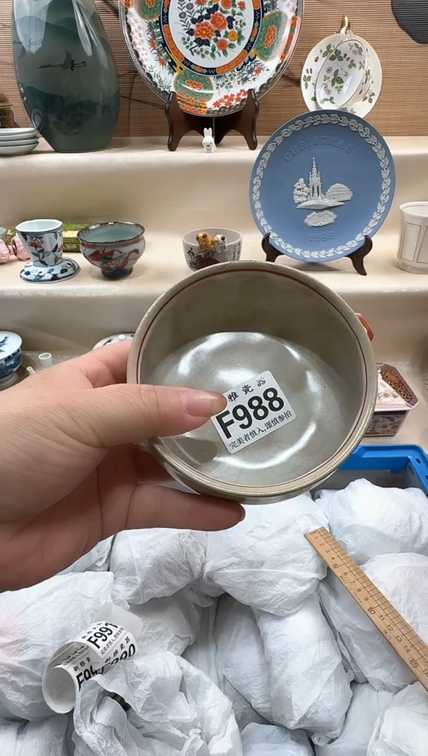 瓷片米*多          F988