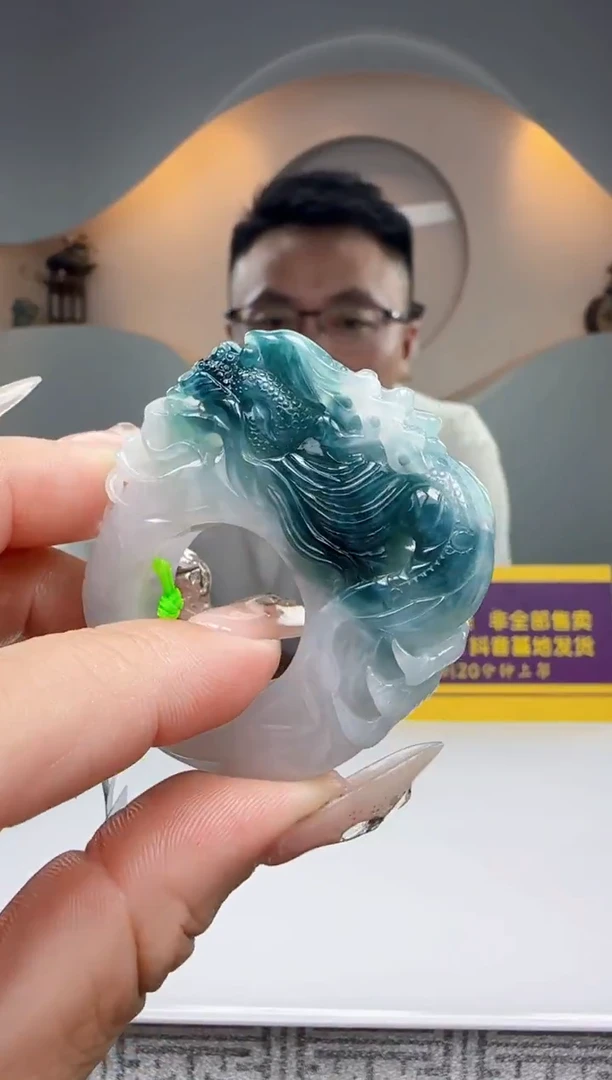 未镶嵌定制翡翠Q63635翡翠