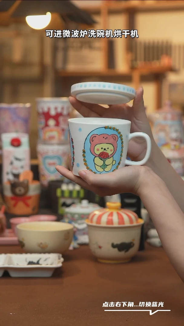 瓷片B1321设计师原创手绘陶瓷