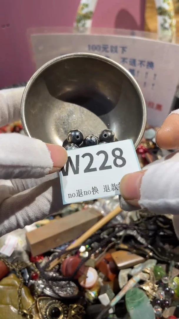 瓷片光**叔二表姐火爆热卖热卖