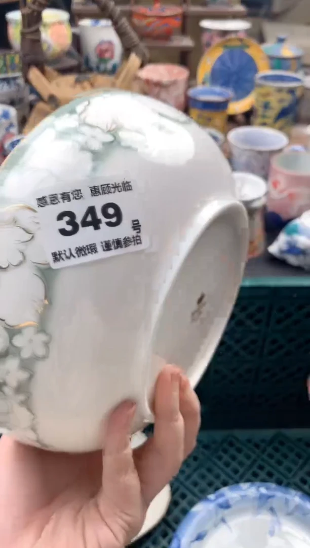 瓷片小*子349号九姑娘工艺品瓷器