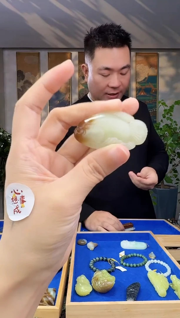 未镶嵌和田玉挂件拍一发一