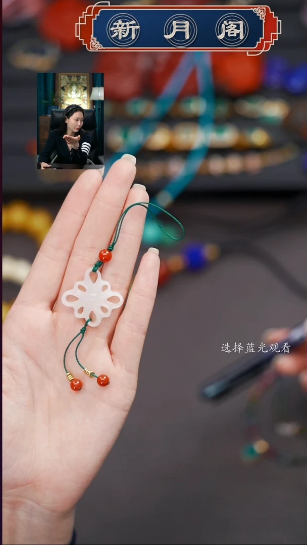 未镶嵌和田玉珠宝奇石　****　文玩配饰多样性发货
