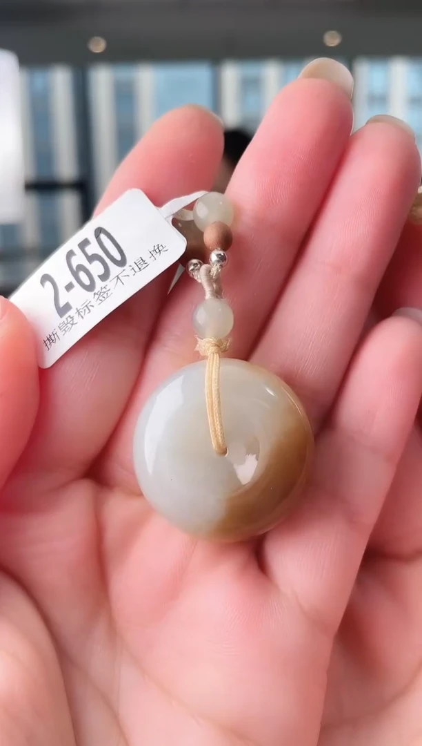 和田玉未镶嵌颈饰扣 650