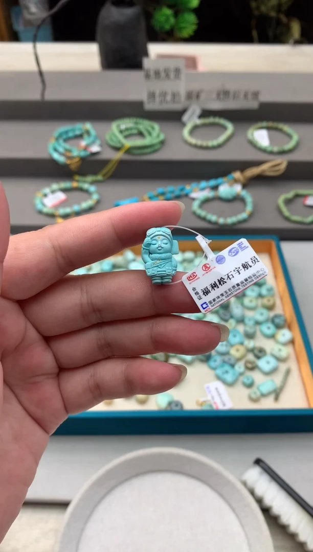 绿松石未镶嵌雕刻R58