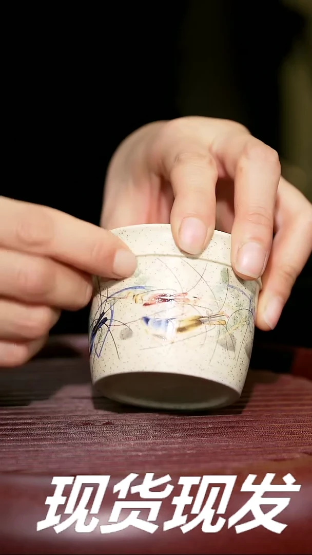 【闪购商品】紫砂茶杯紫砂主人杯福利