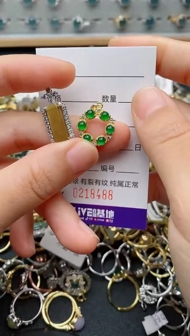 银S925镶嵌戒指翡翠.