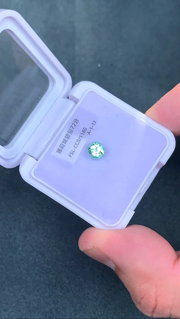 未镶嵌裸石碧玺0.72克拉