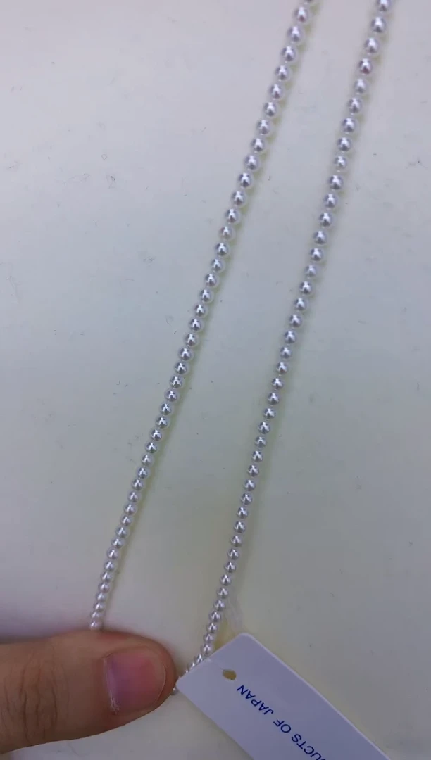 18K金镶嵌饰品海水珍珠3-3.5rose满珠链带大证