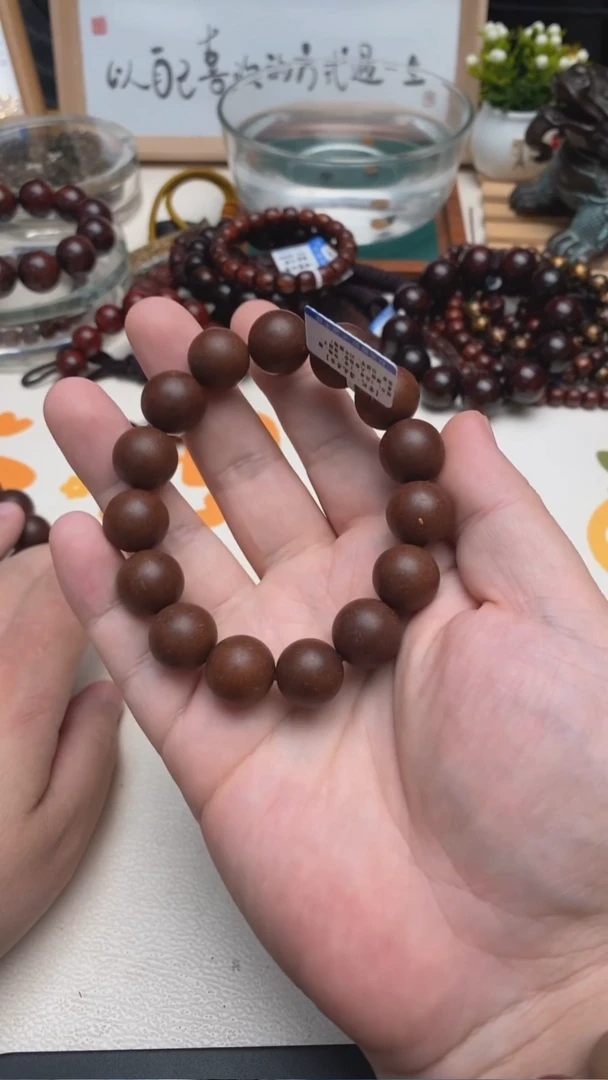 泥塑固元1.5好好好