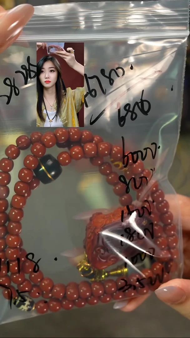 玛瑙/玉髓手串未镶嵌1**4遇见匠心品质回血