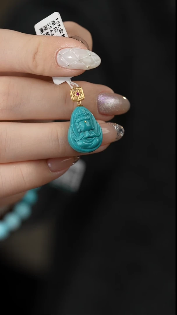 【闪购商品】绿松石吊坠18K金镶嵌W05（多样性发一件）