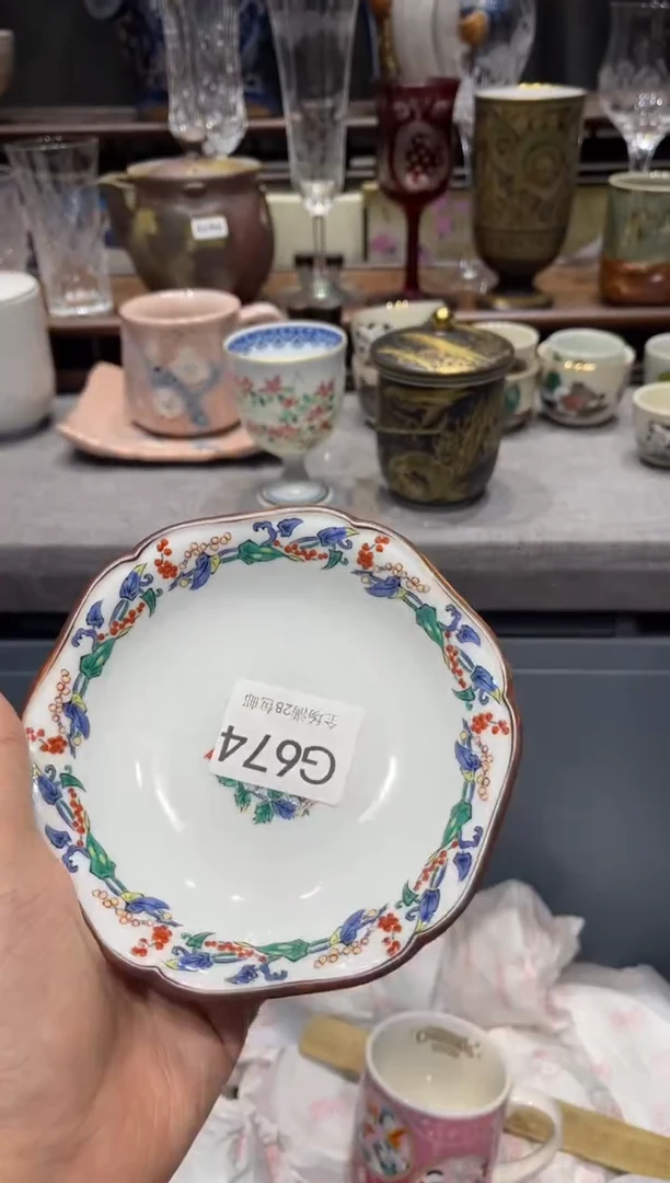 瓷片?***呢 闪购商品专用链接