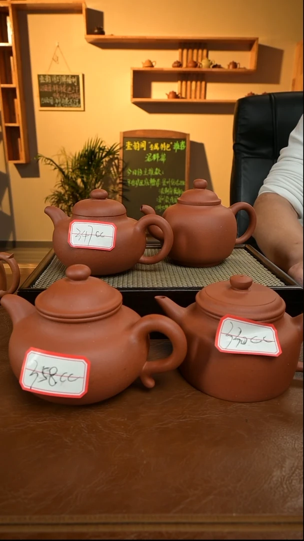 茶壶紫砂云***天1111111111111