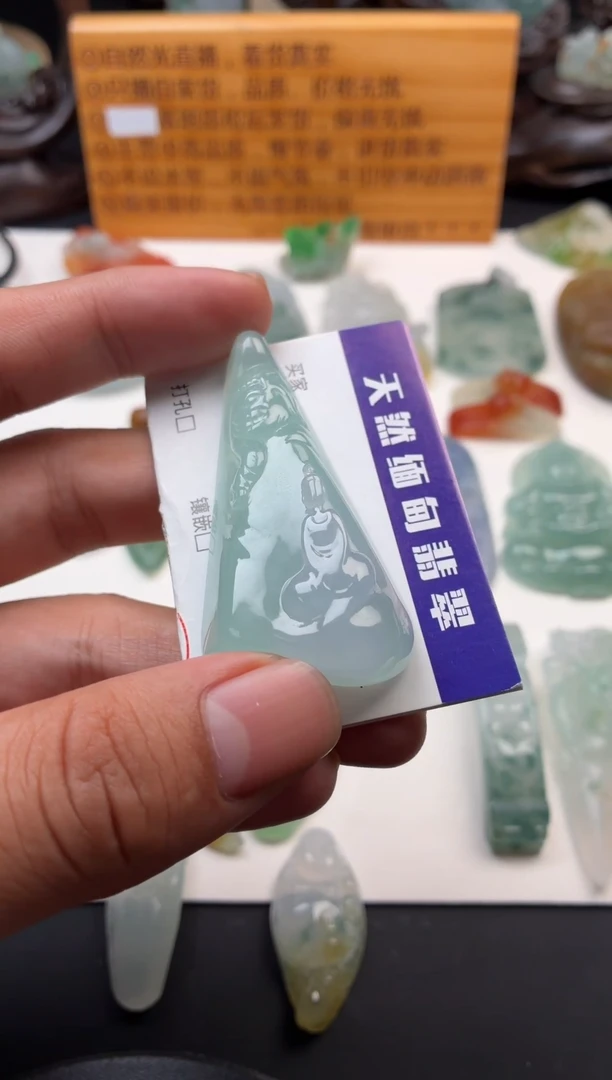 未镶嵌定制翡翠翡翠