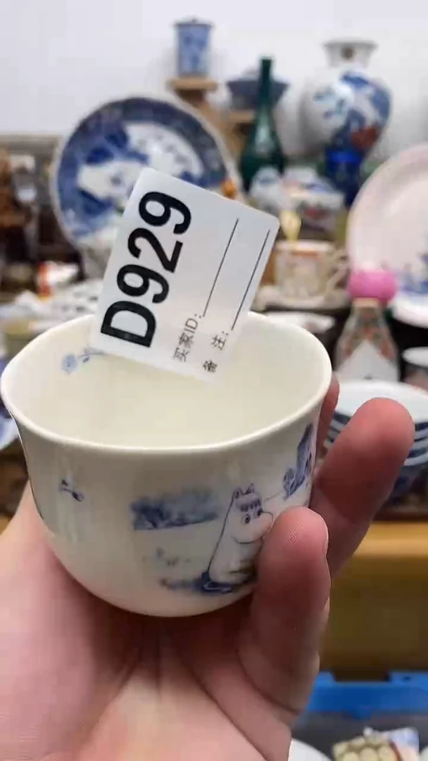 瓷片晶禧美瓷精品瓷器929